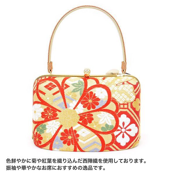 振袖草履バックセット　　厚底4枚　Fサイズ 限定品 振袖用 草履バッグセット 帯生地 LLサイズ 3Lサイズ 全4種類