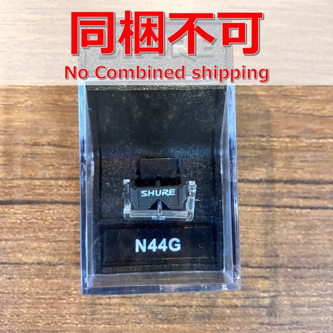 SHURE N44G レコードカートリッジ用交換スタイラス SHURE N44G レコードカートリッジ用交換スタイラス