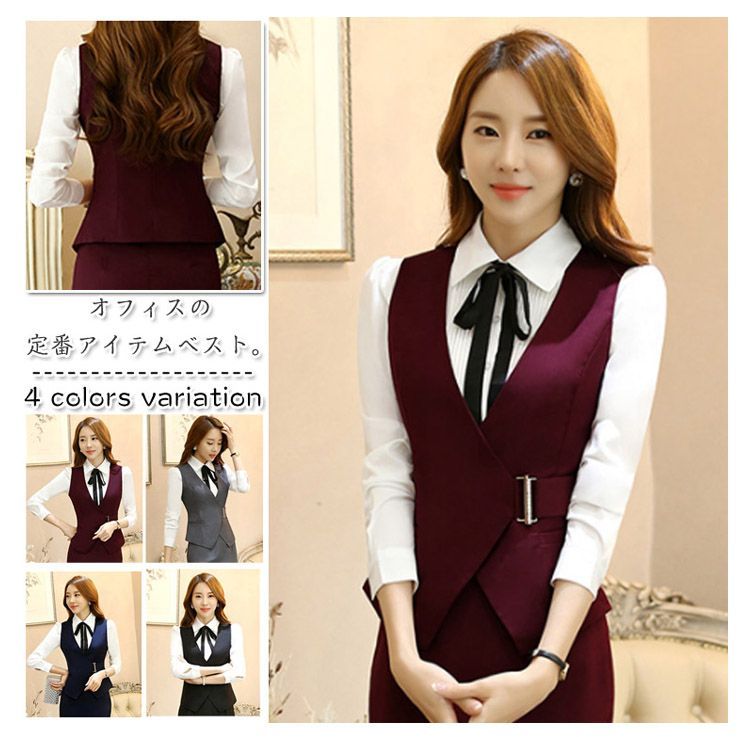 ベスト フォーマルベスト レディースベスト ビジネスベスト 制服