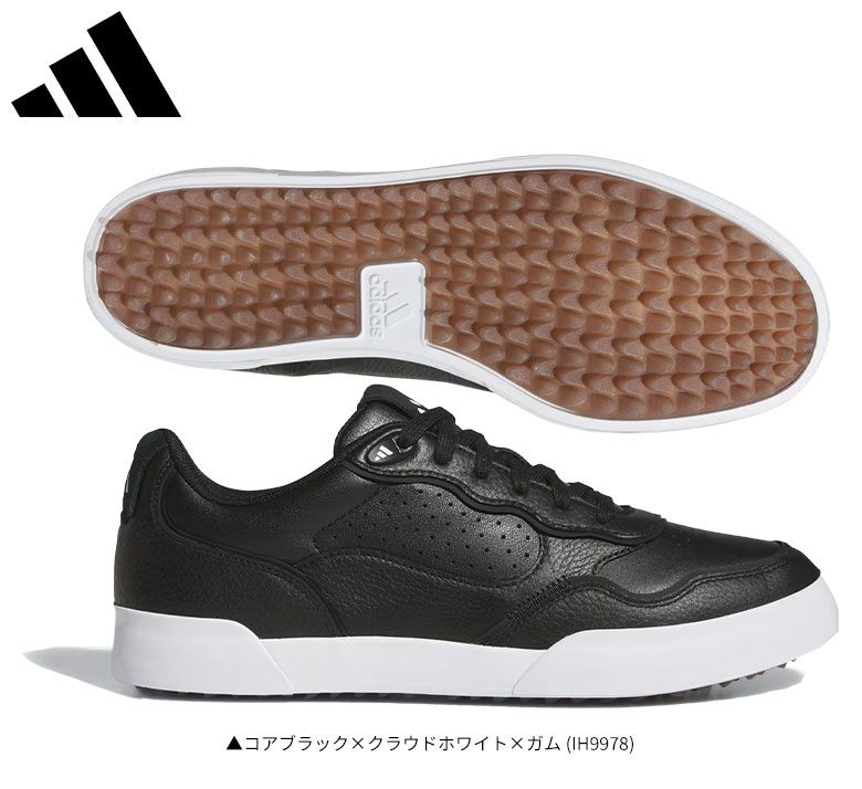 レトロクロス