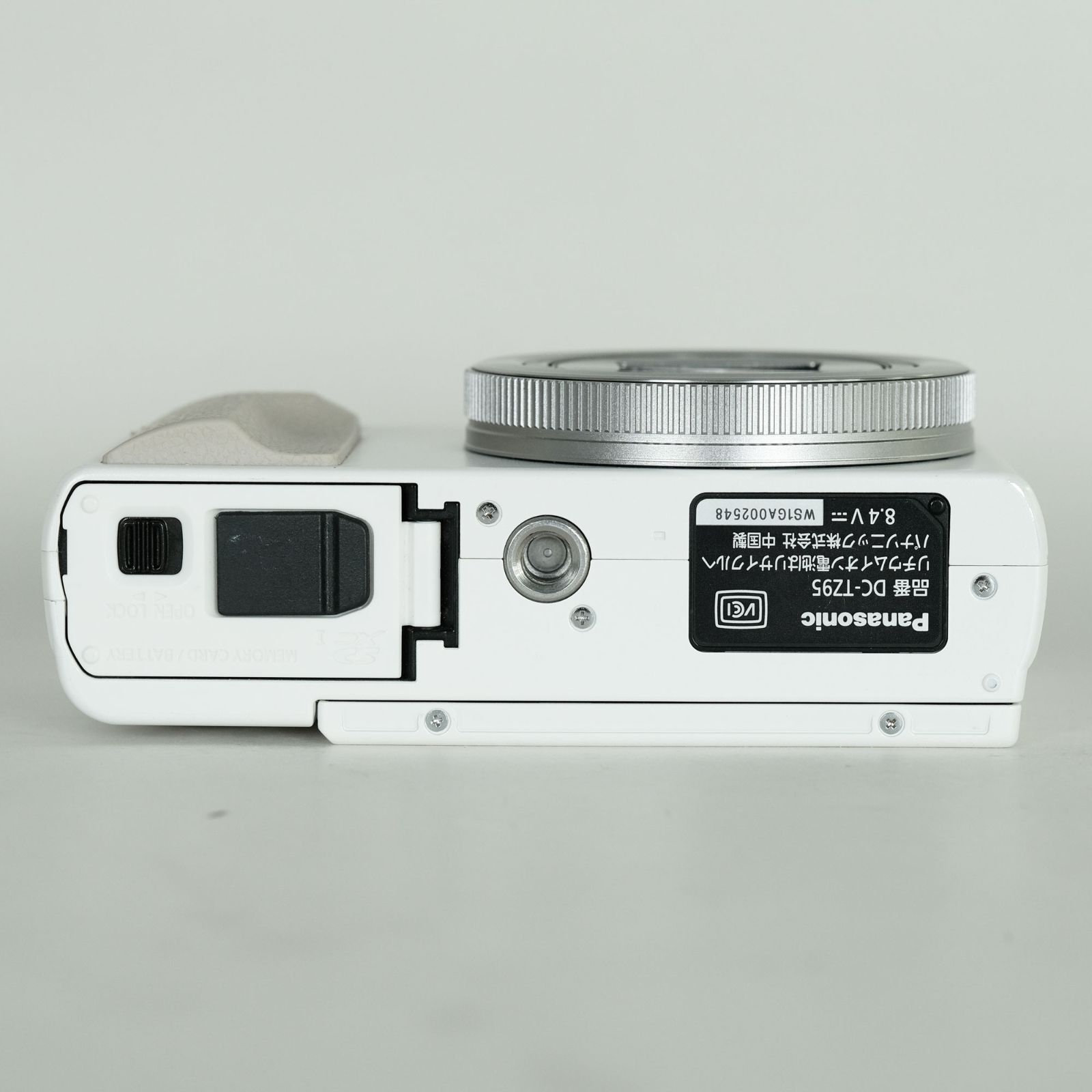 Panasonic LUMIX DC-TZ95D コンパクトデジタルカメラ Panasonic DC