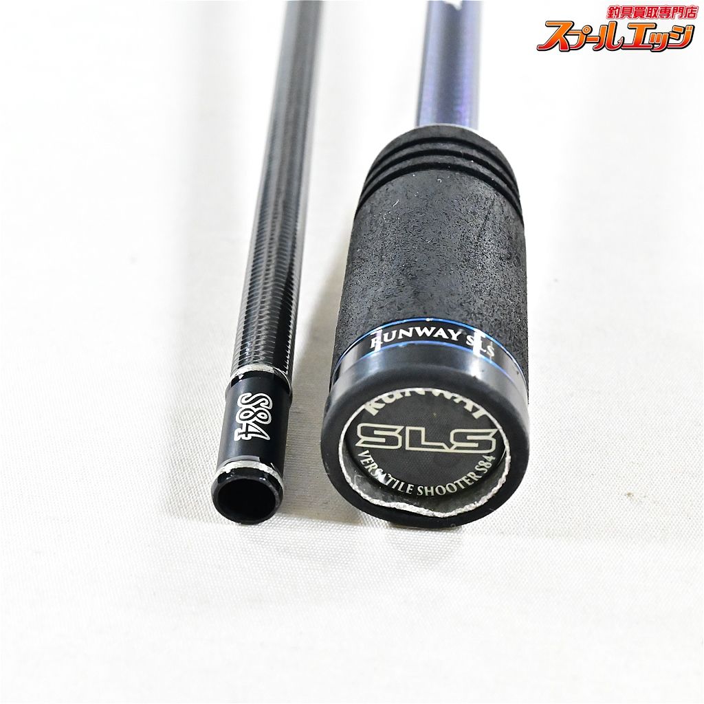 シーバスロッド 2ピース モアザン インターライン 910ML 予約品
