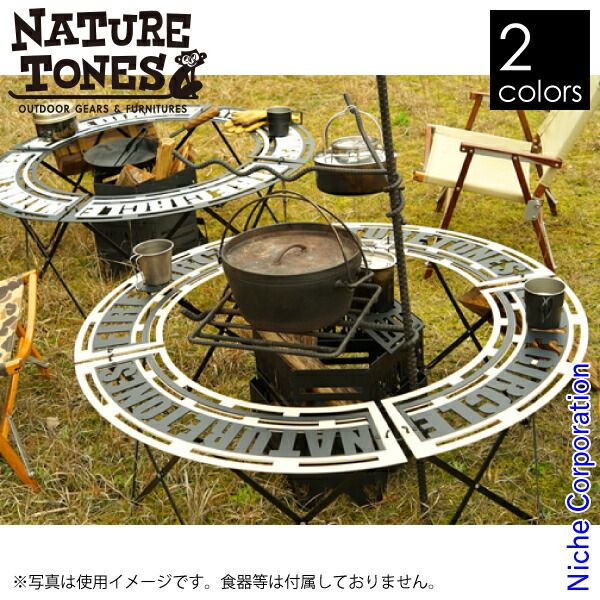 新品】 ネイチャートーンズ オクタゴンサークル フルセット OCTS 新品】 ネイチャートーンズ オクタゴンサークル フルセット OCTS