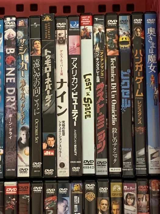 50本以上 セット