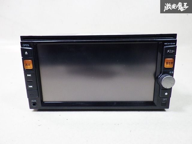 日産純正カーナビ　MC311D-W Bluetooth搭載　地デジ 日産 純正 メモリーナビ カーナビ ナビ CD DVD Bluetooth 地デジ