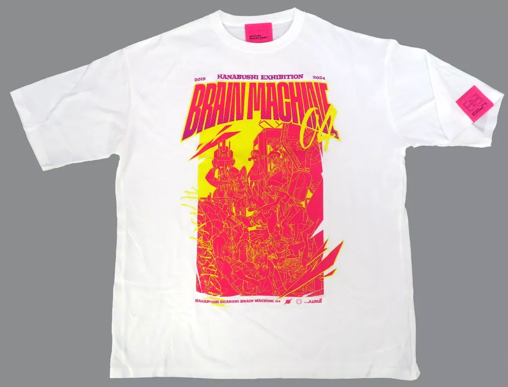 ブレインマシーン04 Tシャツ[White] – studio ALBLE SHOP