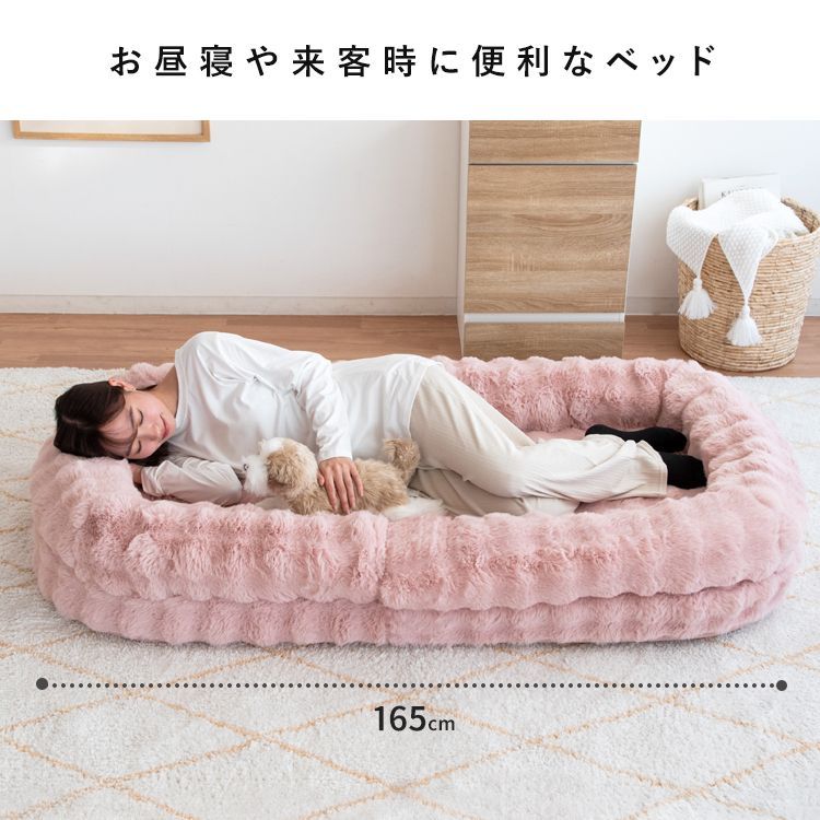 ソファベッド ピンク