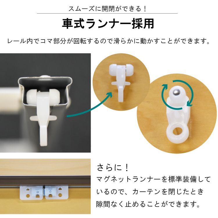 【 カーテンレール ダブル 2.1～4.0ｍ 】 伸縮 TOSO トーソー AJ606 カーテンレール 正面付け 天井付け 車式ランナー 長さ調節可能 軽い スムーズ カーテンレール 白 ホワイト ブラウン インドネシア 【送料無料】 直送 TOSO