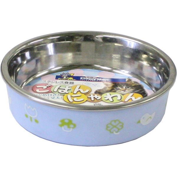 まとめ キャティーマンステンレス食器ごはんにゃわん 猫用 ブルー
