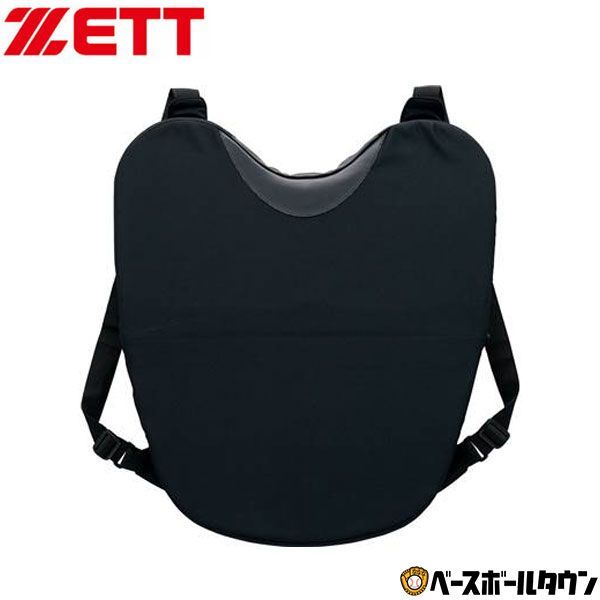 ♥ 野球 ZETT ゼット 審判用品 軟式 プロテクター 二つ折りタイプ ハケ 収納ケース付き BL2007C