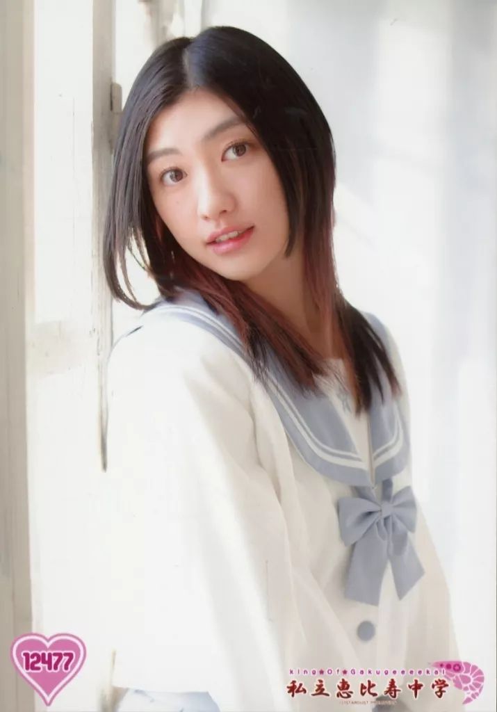 私立恵比寿中学　A B 小林歌穂　生写真 中古】生写真(女性) 12477：私立恵比寿中学/小林歌穂/「私立恵比寿中学