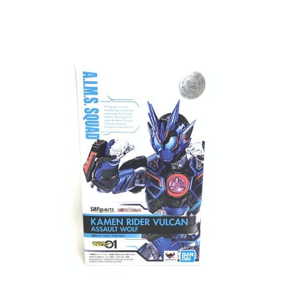 中古】開封)S.H.Figuarts 仮面ライダーバルカン アサルトウルフ