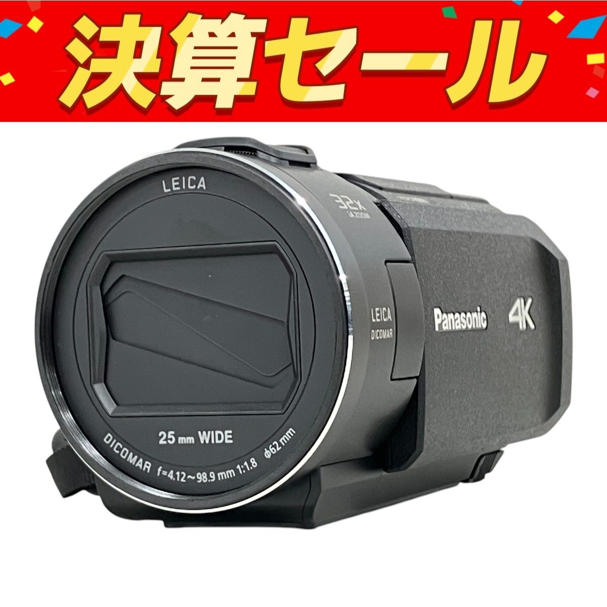 panasonic パナソニック HC-VX2MS 2025年製 ビデオカメラ 良好 K10138097