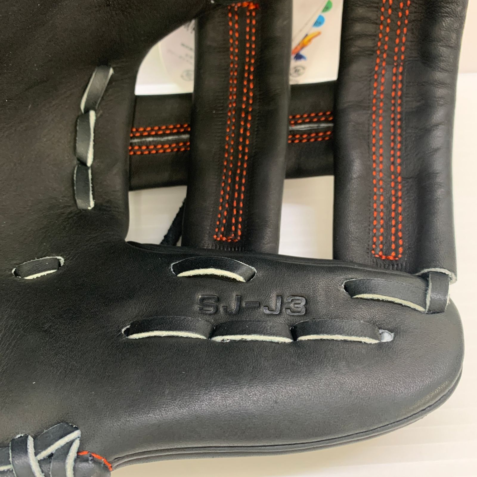 エスエスケイ SSK