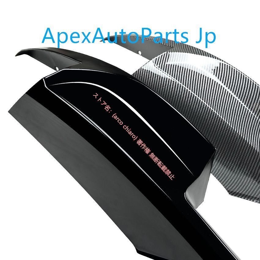 BMW M5 F10 F11 2011-2017 フロントバンパー コーナーガード サイドプロテクター カーボン調 外装カスタムエアロパーツCW11LYX FFCRYSTALESIA_COM