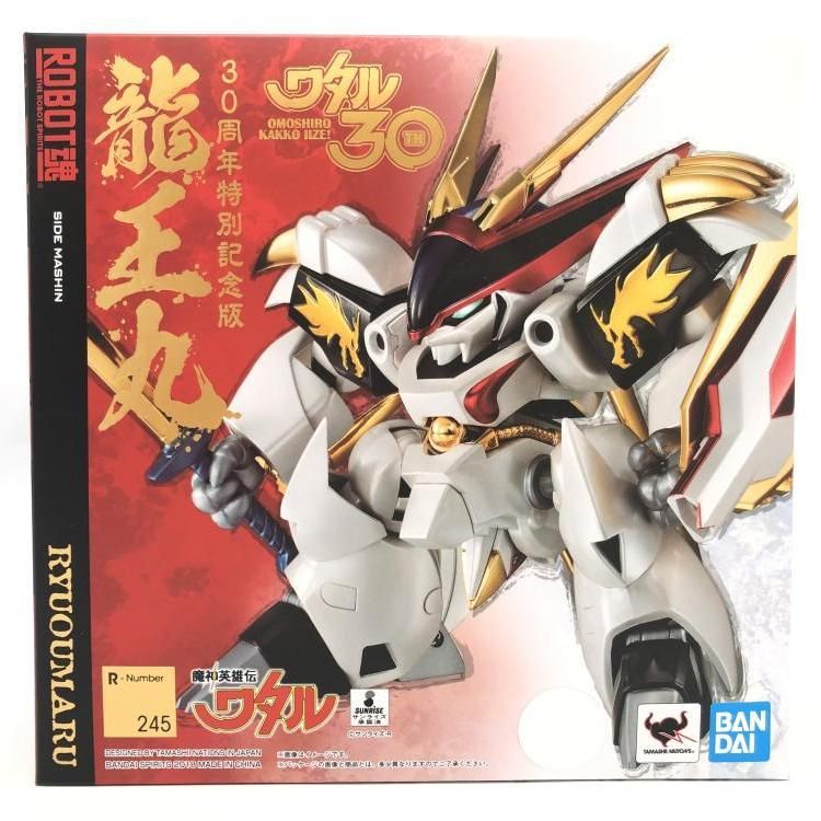 BANDAI - 【中古】ROBOT魂 ＜SIDE MASHIN＞ 龍王丸[69][240069170384] 楽天市場】【中古】ROBOT魂 ＜SIDE MASHIN＞ 龍王丸[69] : お宝創庫