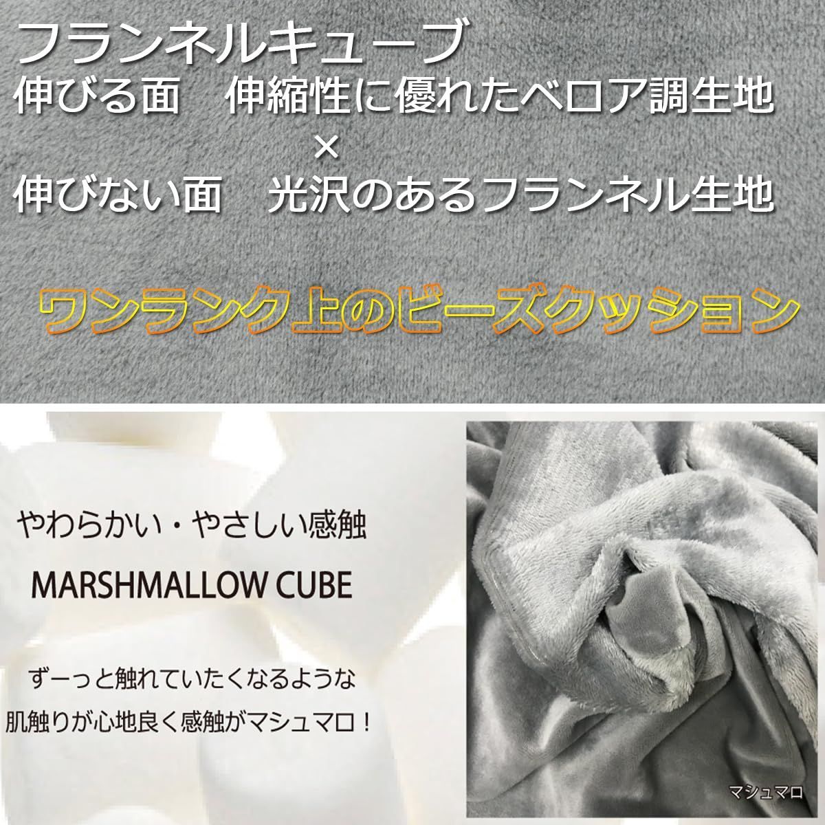 Lサイズ