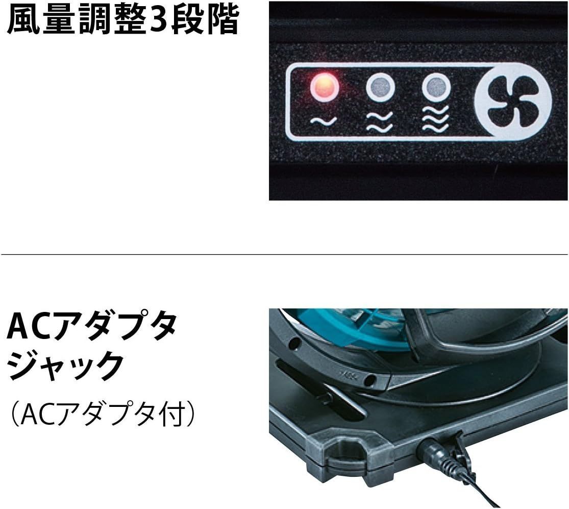 ACアダプタ付|バッテリ充電器別売