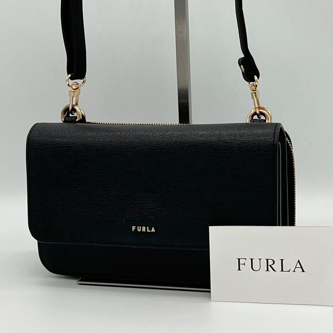 ✨️美品✨FURLA RIVA ショルダーウォレット クロスボディ 2way - メルカリ 