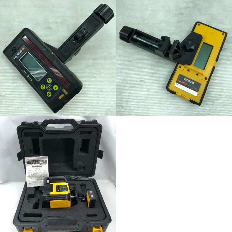 工具 レーザー機器