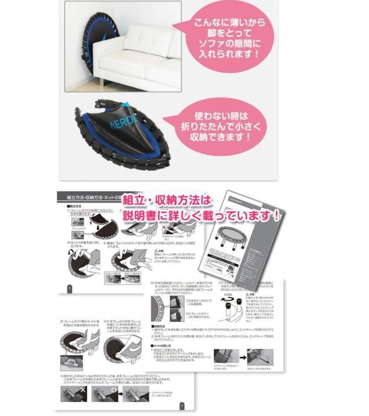 ダイエット ギフト