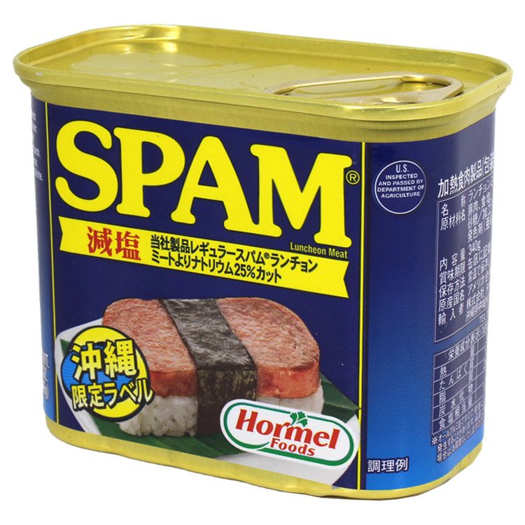 【SPAM】スパム ポークランチョンミート 12缶　減塩　沖縄限定ラベル ホーメル スパム ランチョンミート （減塩 ）340g SPAM ポーク缶
