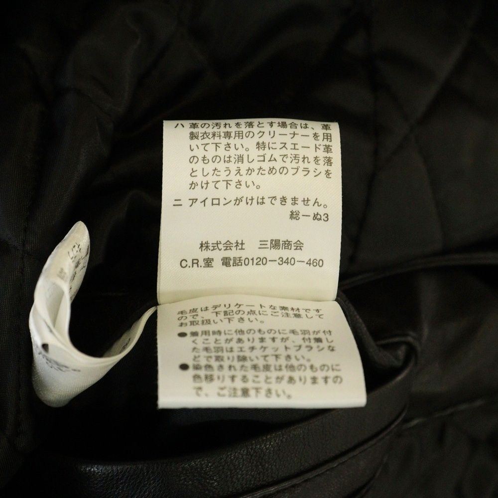 BURBERRY BLACK LABEL Pコート　羊毛90% ブラック BURBERRY BLACK LABEL バーバリーブラックレーベル Pコート M