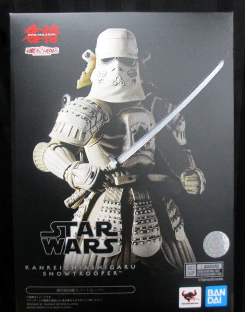 カ*ル様 名将MOVIE 寒冷地足軽スノートルーパースターウォーズ 名将MOVIE REALIZATION 寒冷地足軽スノートルーパースターウォーズ