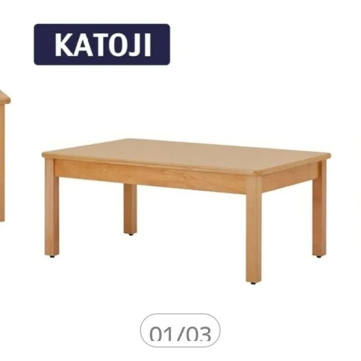 定価43000円KATOJI 木製テーブル M-1 ナチュラル 人気 定価43000円