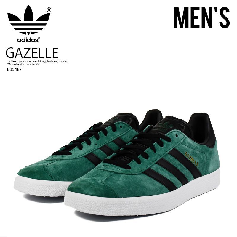 adidas (アディダス) GAZELLE (ガゼル) ガッツレー メンズ ローカット 