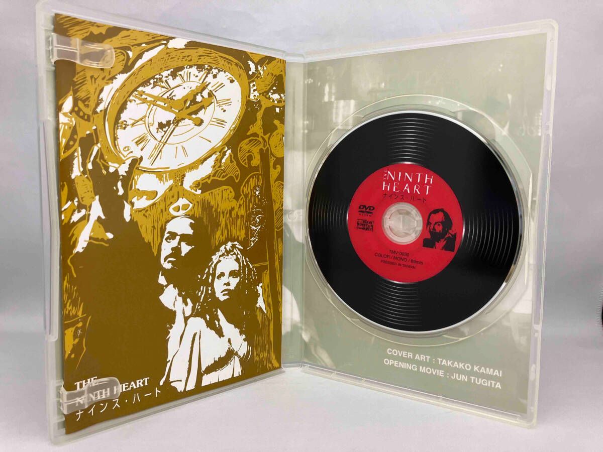 DVD チェコ怪奇骨董幻想箱 vol.1 GOTH-BOX