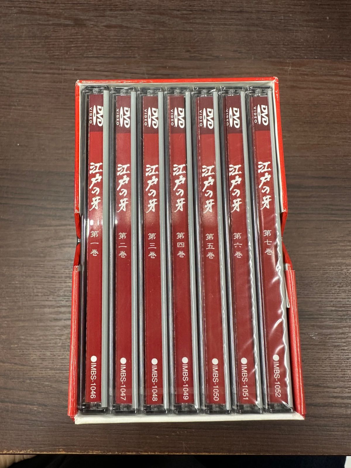 江戸の牙 DVD-BOX〈7枚組〉 江戸の牙 DVD-BOX〈7枚組〉