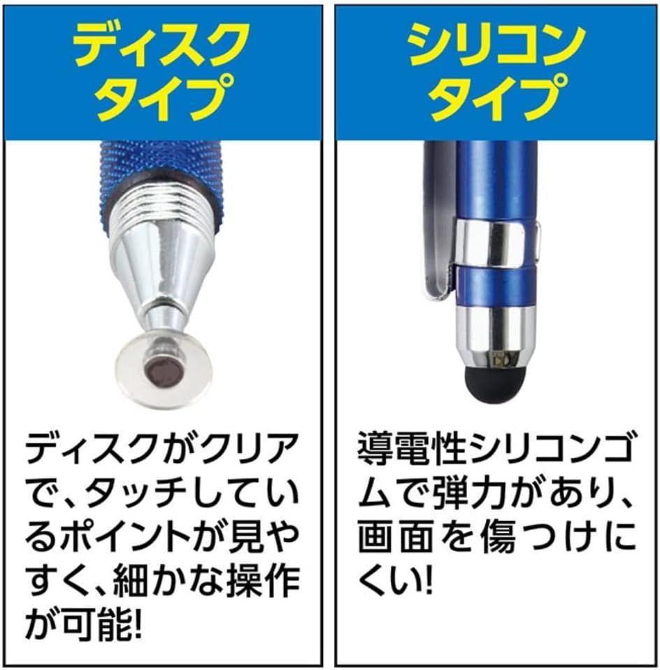 のサムネイル
