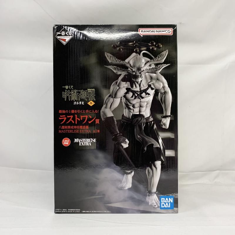一番くじ　呪術廻戦　渋谷事変　ラストワン賞 フィギュア 八握剣異戒神将魔虚羅 呪術廻戦 渋谷事変 参 一番くじ ラストワン賞 八握剣異戒神将魔虚羅