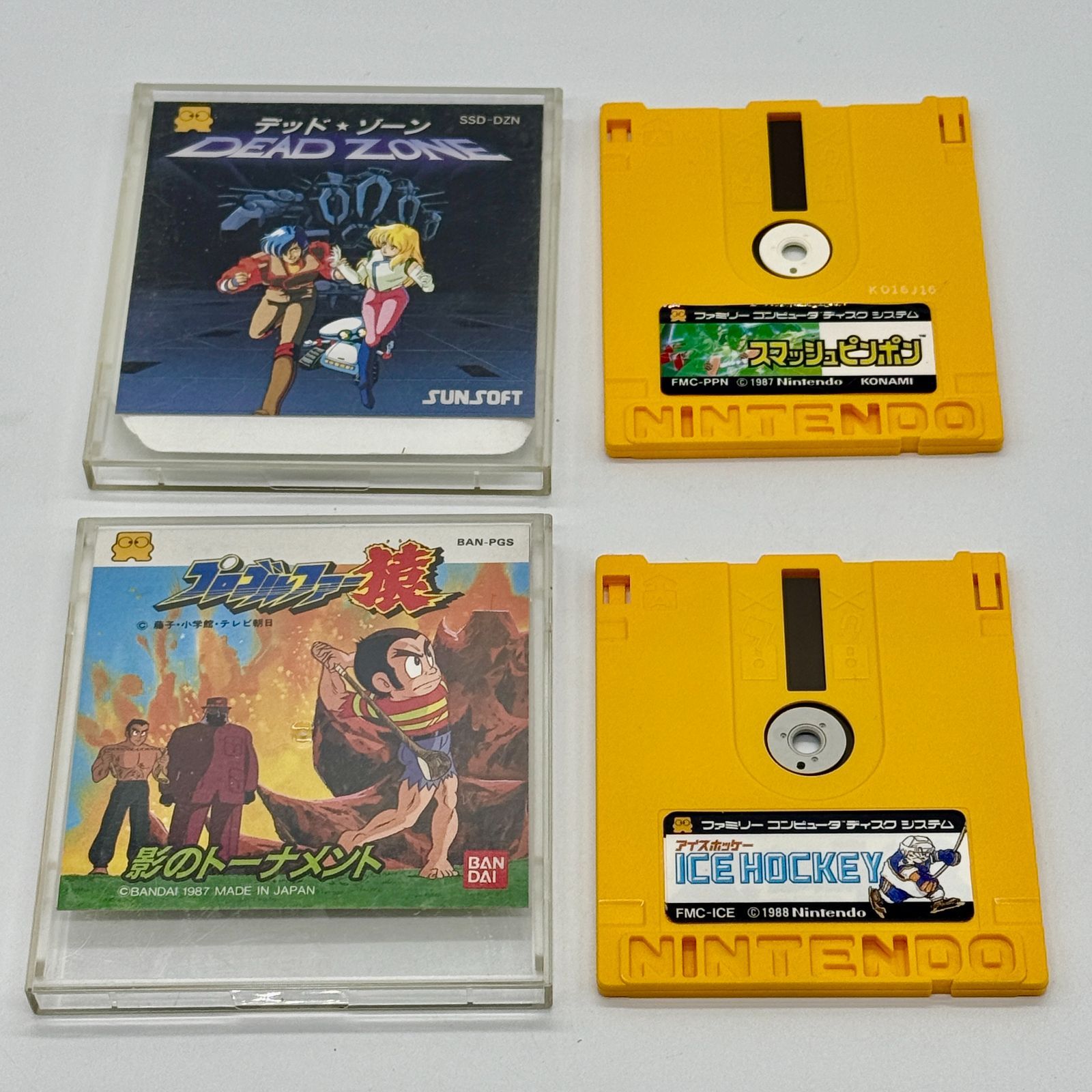 ファミコンソフト＆ディスクシステム　任天堂 ファミコン ディスクシステムが発売された日。500円の書き換え