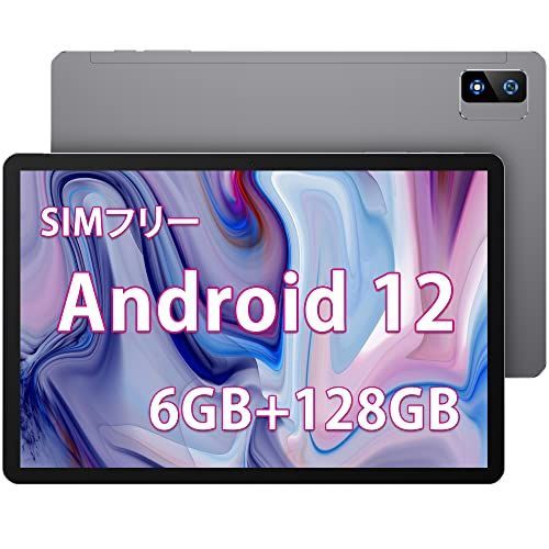 2023最新タブレット8コア 10インチ