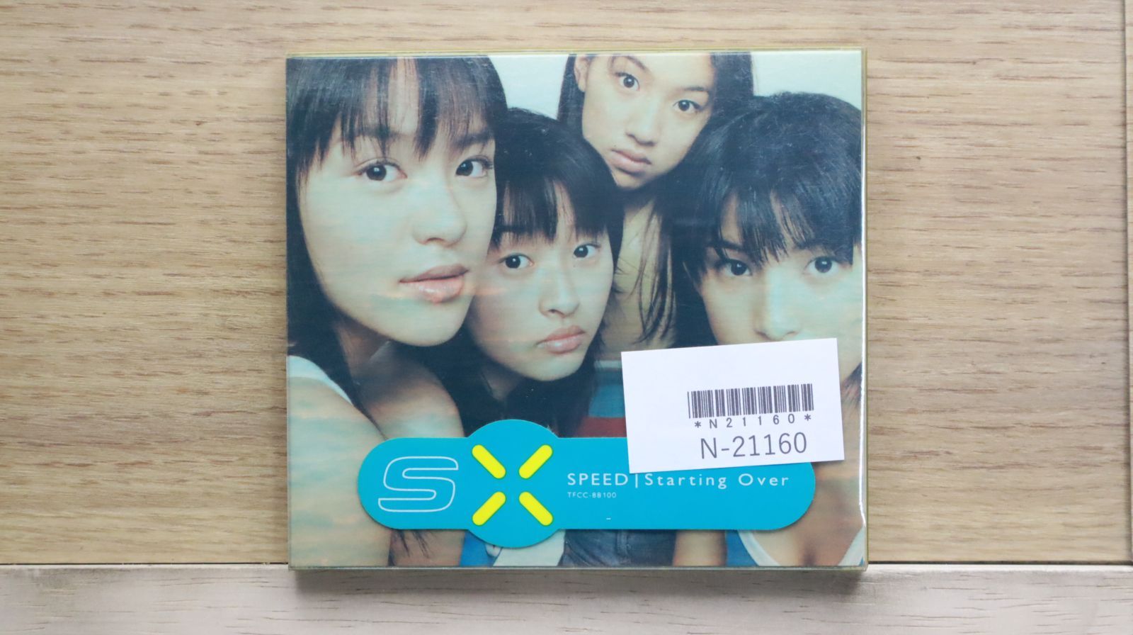 国内盤CD☆スピード/SPEED□ Starting Over 【TFCC88100