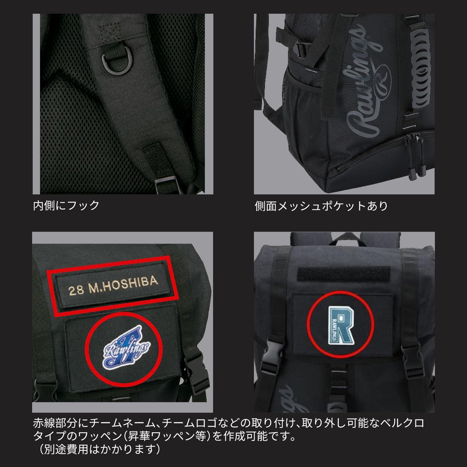 EBP11S03 ブラック