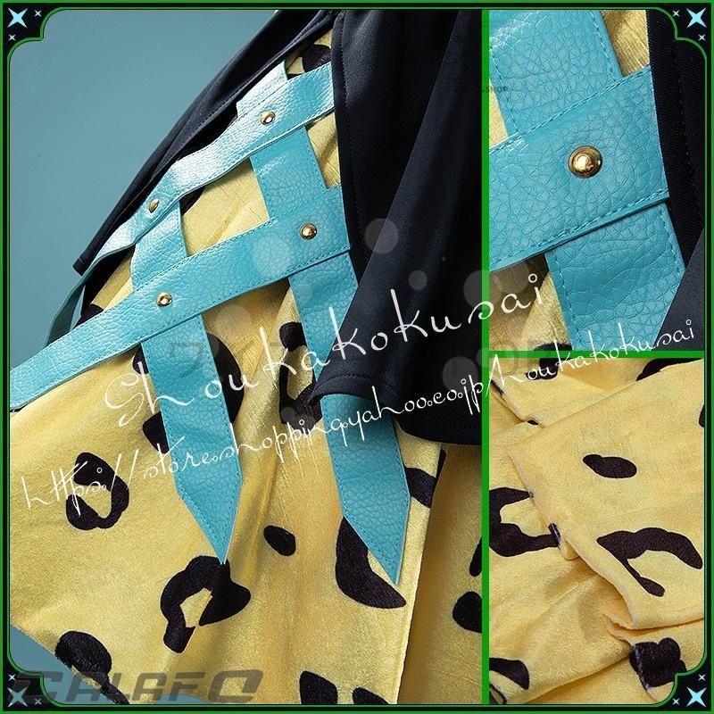 勝負服 コスプレ衣装