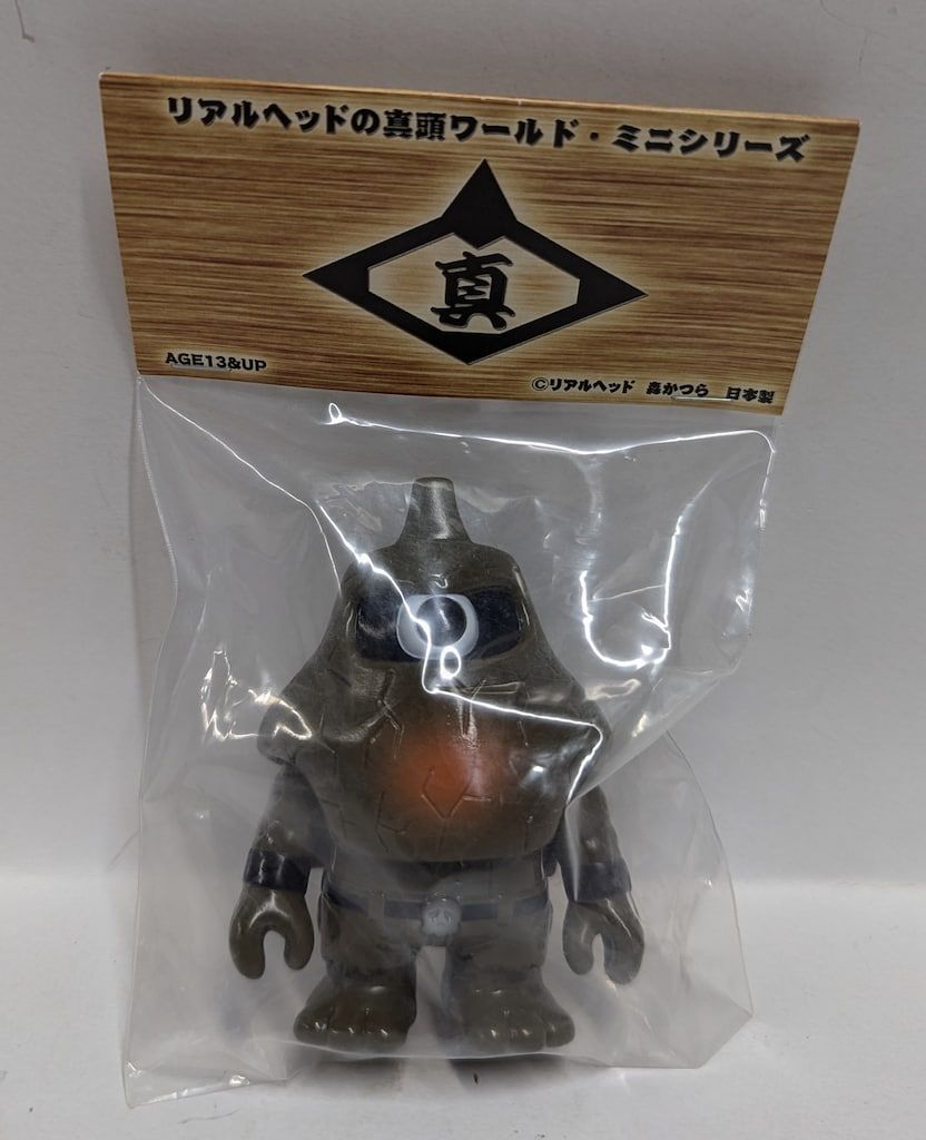 リアルヘッド ミュータントヘッド ミニ ソフビ フィギュア ピンク