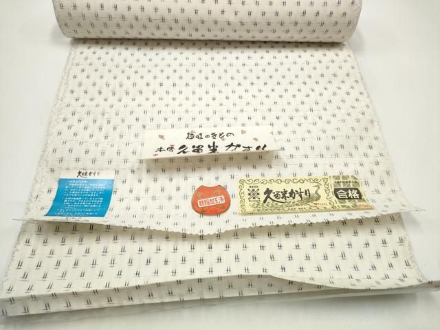 DZAA10855kh5