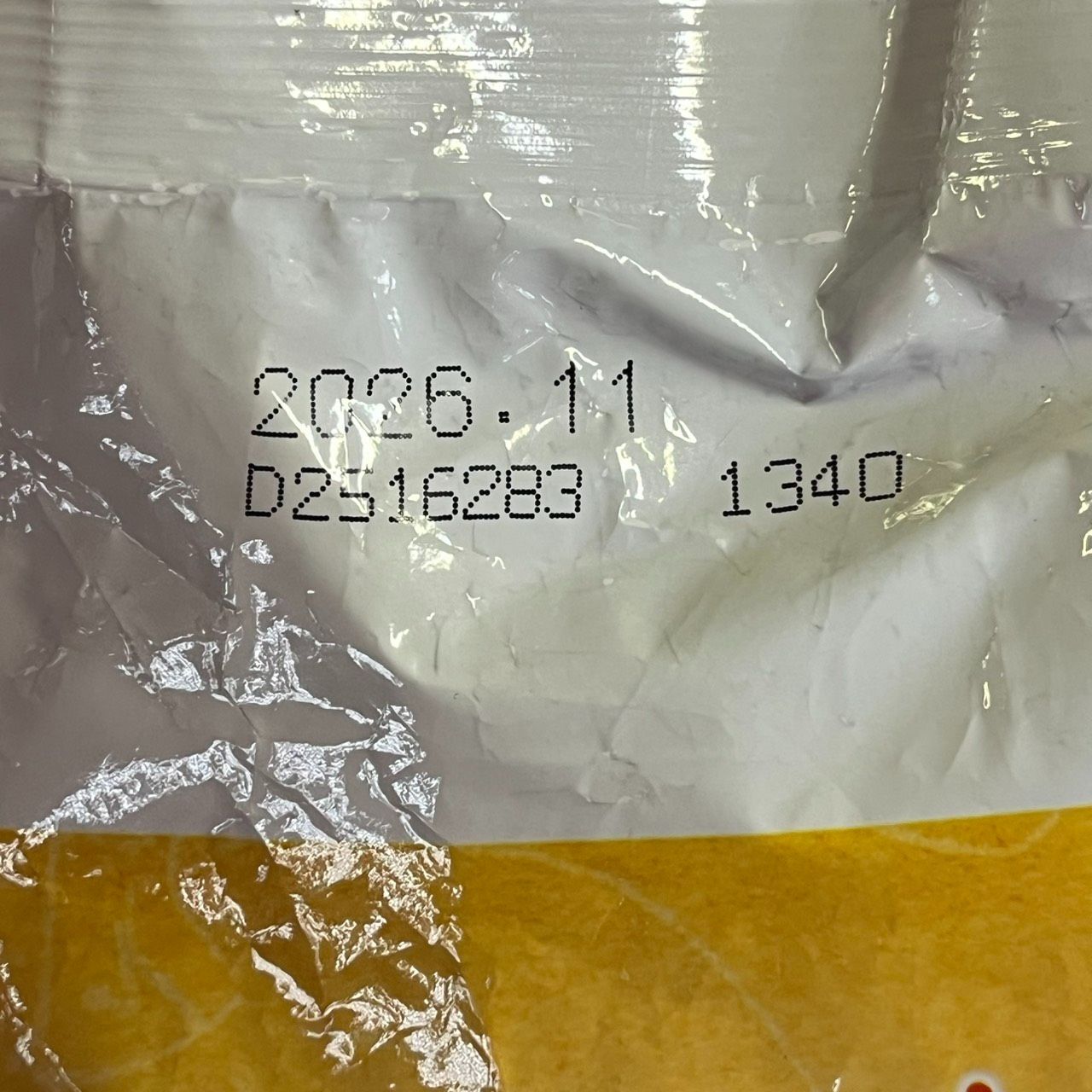 賞味期限2026.11 グラン デリ フレンチェス 低脂肪設計 チキン＆小魚入り 2.1kg 334g×6袋 国産 ドッグフード ユニ チャーム WWW_GEBZETESISAT_COM_TR