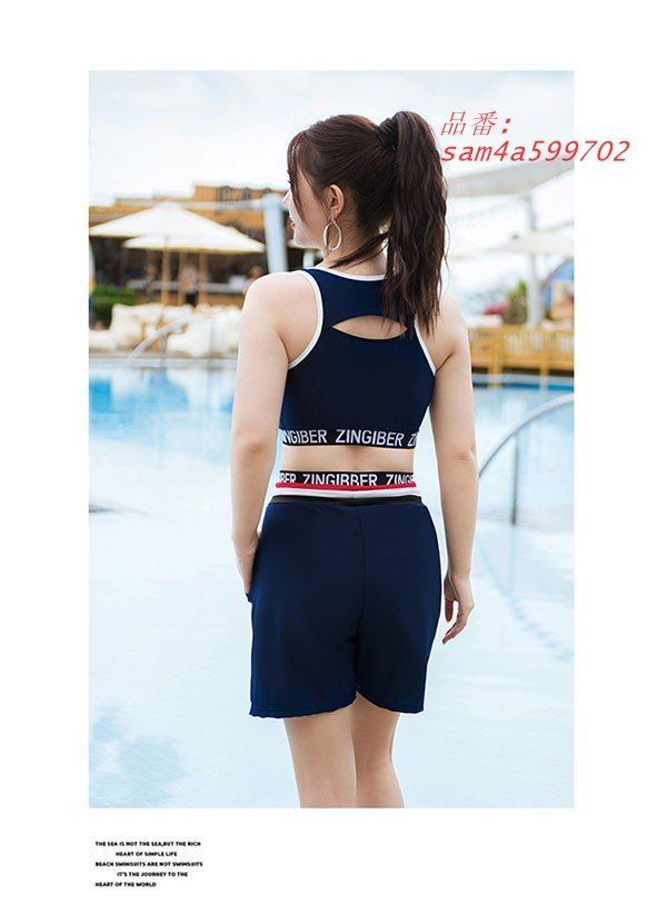 タンキニ水着 タンキニ