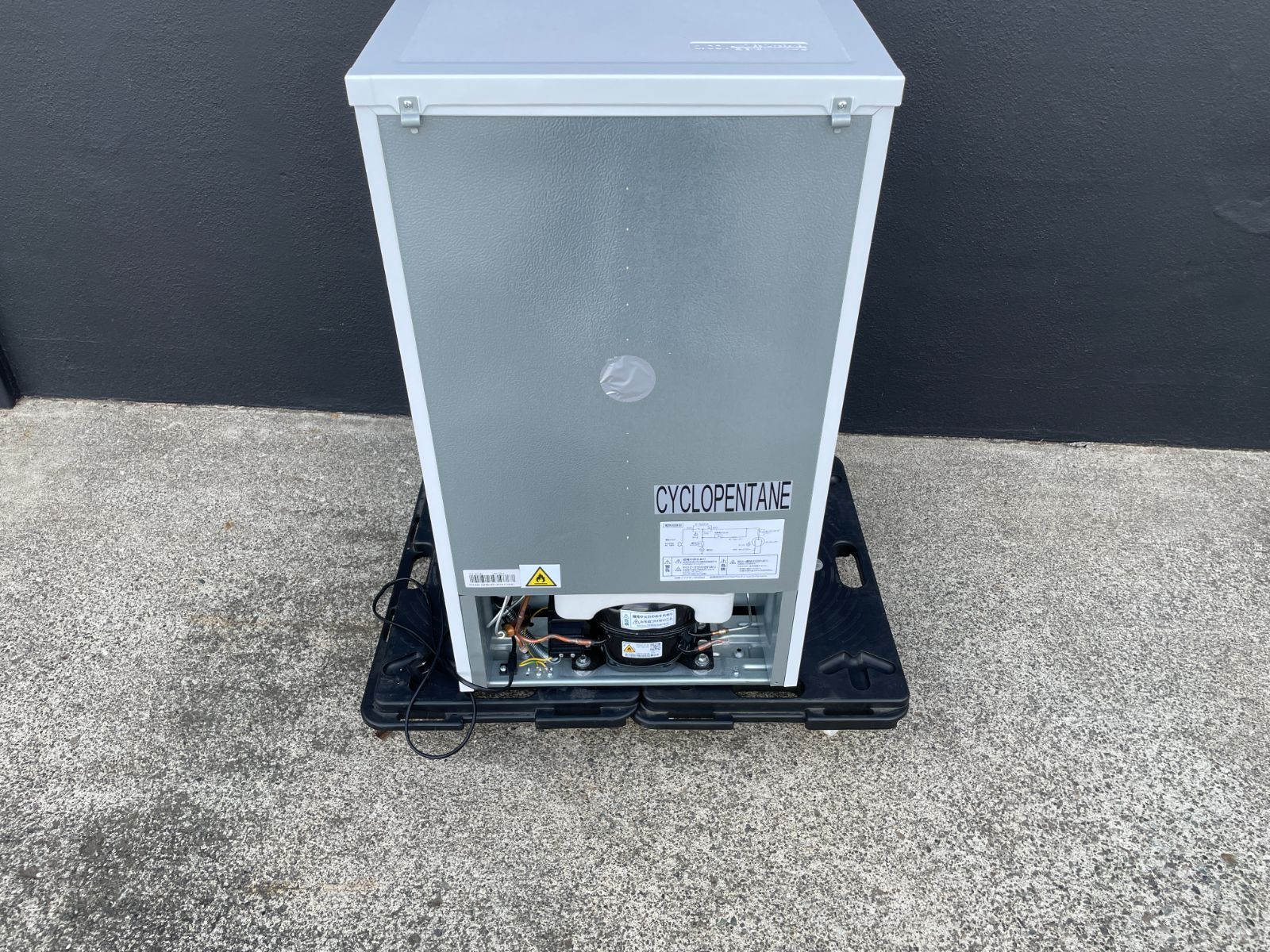 IRIS OHYAMA アイリスオーヤマ ノンフロン冷凍冷蔵庫 IRSD-98-W WWW_KANDAIZUMI_COM