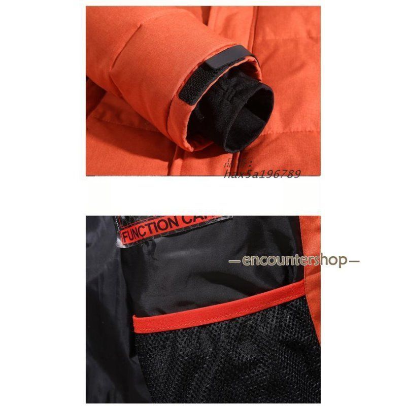 アウトドア 厚手