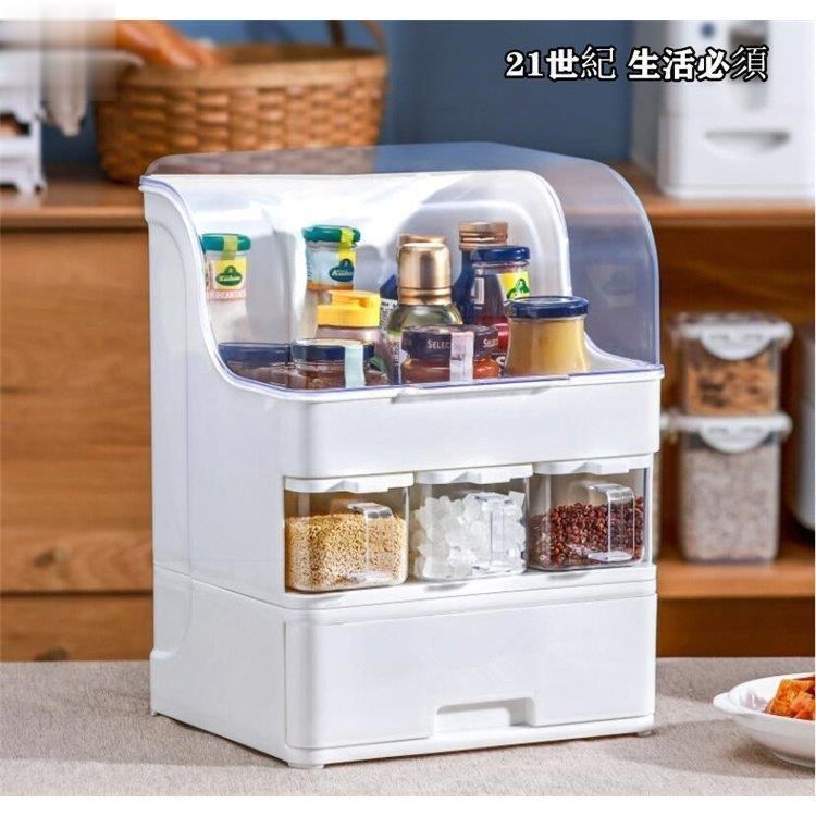 調味料入れ 調味料ラック キッチンラック キッチン用品 多機能 収納 調理台 収納棚 2nRw153