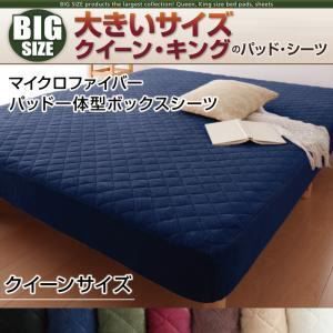 rirandture ベルテッド中綿ジャケット レディース ダウン アウター ベルテッド中綿ジャケット | コート | Rirandture（リランドチュール