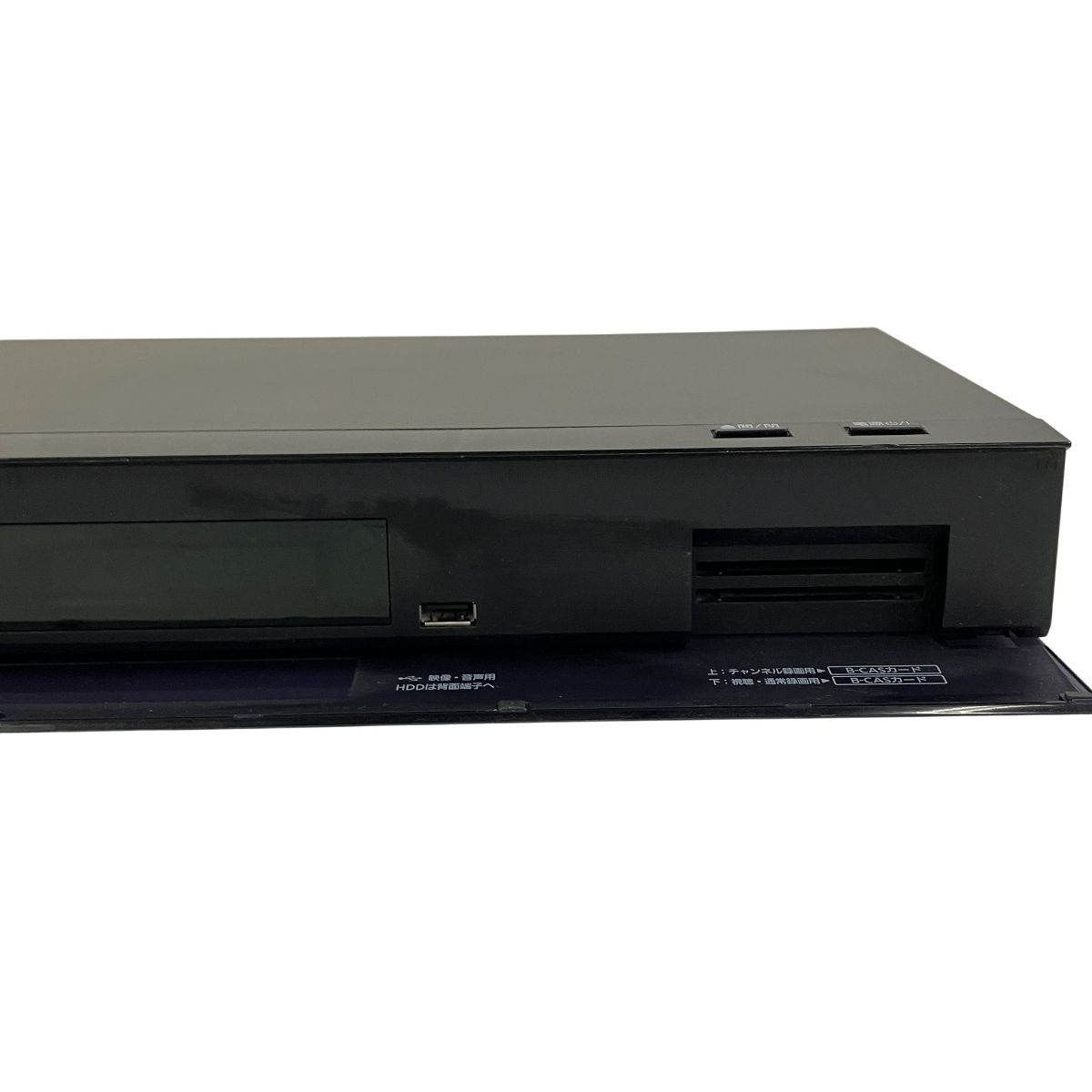 幅広い Panasonic DMR-BRX2050 ブルーレイ ディスク レコーダー 2018年製 パナソニック T10540301