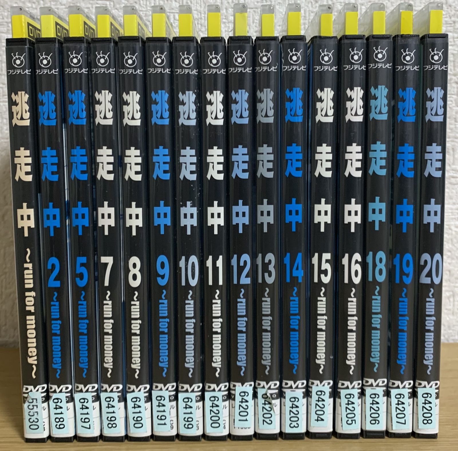 逃走中 DVD 不揃い まとめて16巻セット　送料無料 / 匿名配送 逃走中 DVD16枚セット - メルカリ
