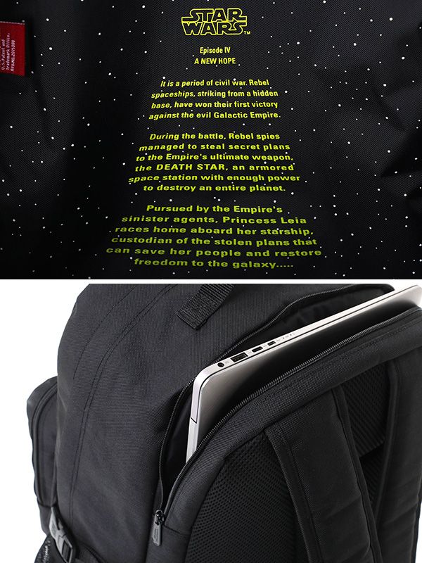 Manhattan Portage マンハッタンポーテージ スター・ウォーズ リュック